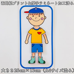 モンテッソーリ ひもとおし 洗濯ばさみ 着せ替え【知育玩具 保育教材 幼稚園】 3枚目の画像