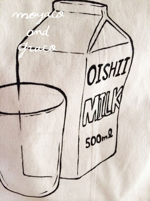 OISHII MILK BAG 2枚目の画像