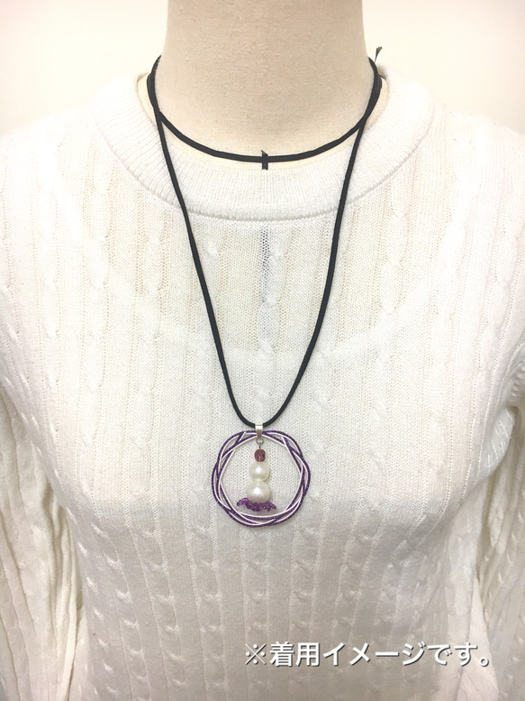水引の輪っか＆雪だるまのネックレス（紫色） 6枚目の画像