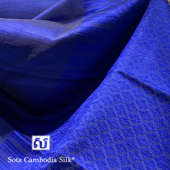 【献上品】ロイヤルブルー　シルクストール　シルク　カンボジアシルク　ソウタカンボジアシルク 4枚目の画像