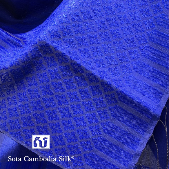 【献上品】ロイヤルブルー　シルクストール　シルク　カンボジアシルク　ソウタカンボジアシルク 5枚目の画像