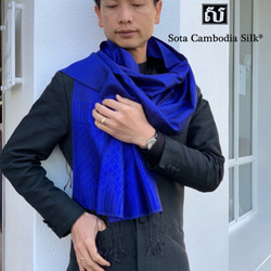 【献上品】ロイヤルブルー　シルクストール　シルク　カンボジアシルク　ソウタカンボジアシルク 11枚目の画像