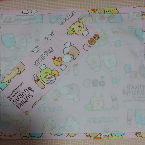 ハンドメイド ポケット付 ランチョンマット ランチクロス 給食