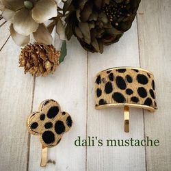 ハラコ ポニーフック カーブ 長方形☆ダルメシアン、ベージュ、本革