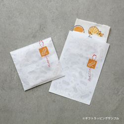 【 巾着（小）】桜並木に桜もち / ブロックプリント 10枚目の画像