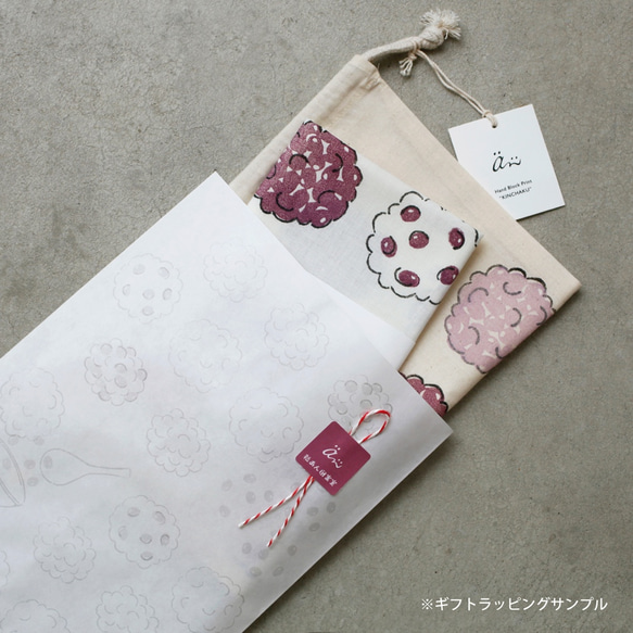 【 巾着（大）】桜並木に桜もち / ブロックプリント 9枚目の画像