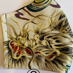 白龍②  　大人男性用　Golden dragon 黄金龍　Japanese souvenirマスクmask 3枚目の画像