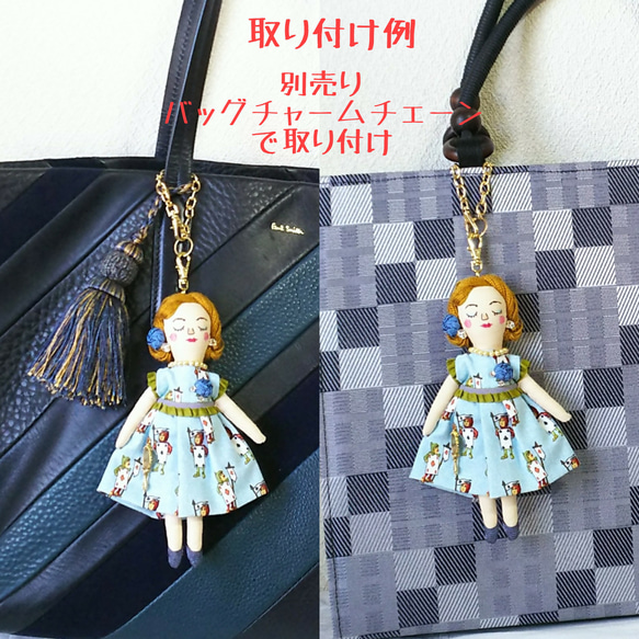 バッグチャームドール/Poleczka dolls /ポレチュカドールズ＊クラリネットと花柄の青色ワンピースさん 8枚目の画像