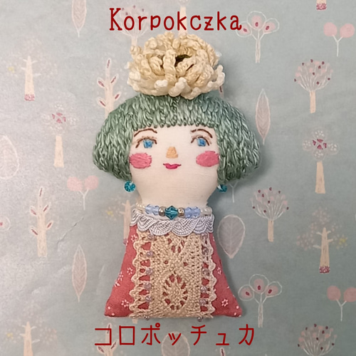 作家 人形 アンティーク素材 ドール ブローチ チャーム 作家 人形