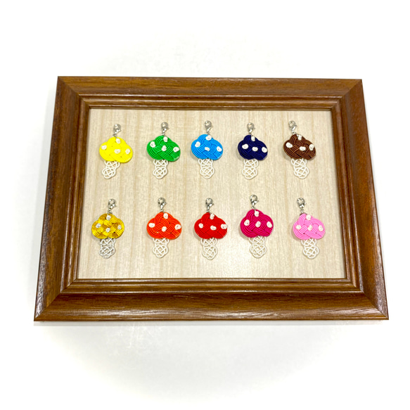 水引チャーム（小・マスクチャーム） ～きのこ～【全10色】 マスク