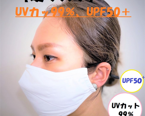 パック・フェイスマスク YUA Amazon | ANUA(アヌア)桃ナイアシンセラムデイリーマスクパック