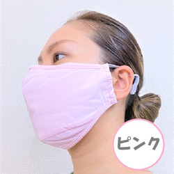 【夏マスク】日焼け99％カット UPF50＋ 洗える！調整自由！耳の痛みが無い！ 男女兼用 立体型3D抗菌フェイスマスク 2枚目の画像