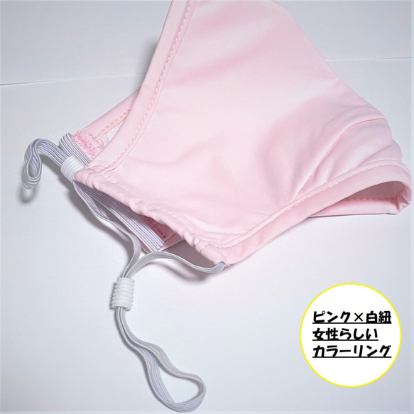 【夏マスク】日焼け99％カット UPF50＋ 洗える！調整自由！耳の痛みが無い！ 男女兼用 立体型3D抗菌フェイスマスク 9枚目の画像