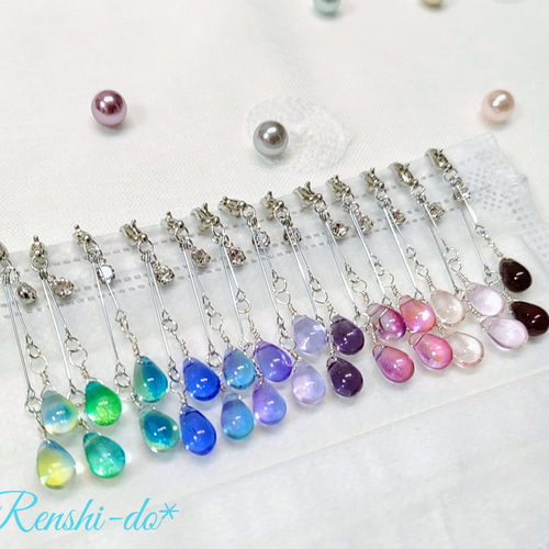 第二弾》ぷっくりチェコビーズのマスクチャーム♪選べる18種類！第1弾