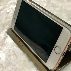 ☆めでたい金魚☆ 帯なし手帳型iPhoneスマホケース 3枚目の画像