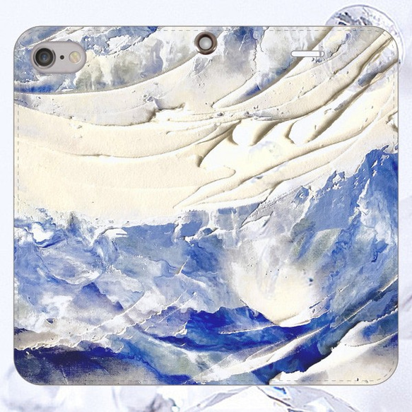 天高く・・・山の風☆シンプルな帯なし手帳型 iPhoneスマホケース 1枚目の画像