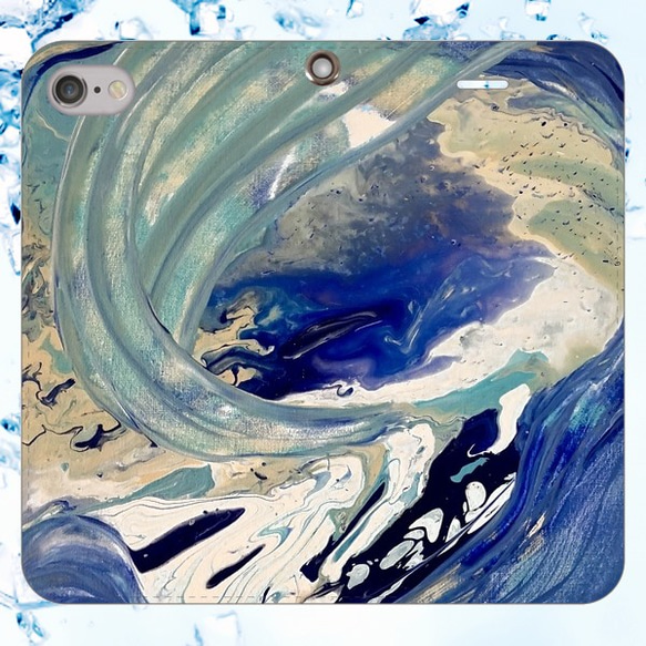 Earth・自然を感じる風の谷間☆シンプルな帯なし手帳型iPhoneスマホケース 1枚目の画像