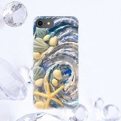 ロマン溢れる海の星と貝殻☆Aタイプ・iPhoneスマホケース 1枚目の画像