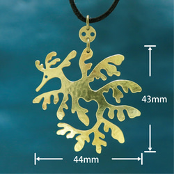 リーフィーシードラゴン　ネックレス　真鍮 2枚目の画像