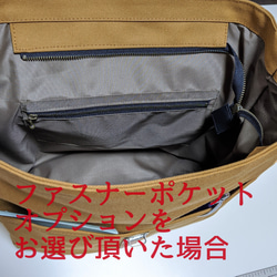 帆布簡單背包通勤上學 A4 兼容 (Kinari) 第10張的照片