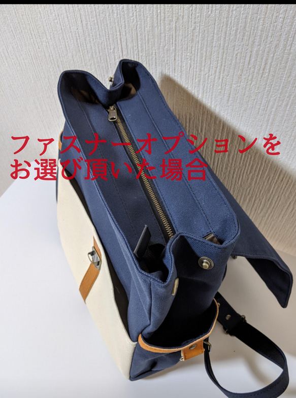 帆布簡單背包通勤上學 A4 兼容（深藍色 x kinari） 第10張的照片