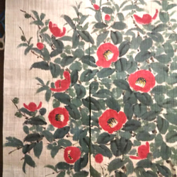 藤のれん（受注後に制作150×90） その他インテリア雑貨 楽風 通販