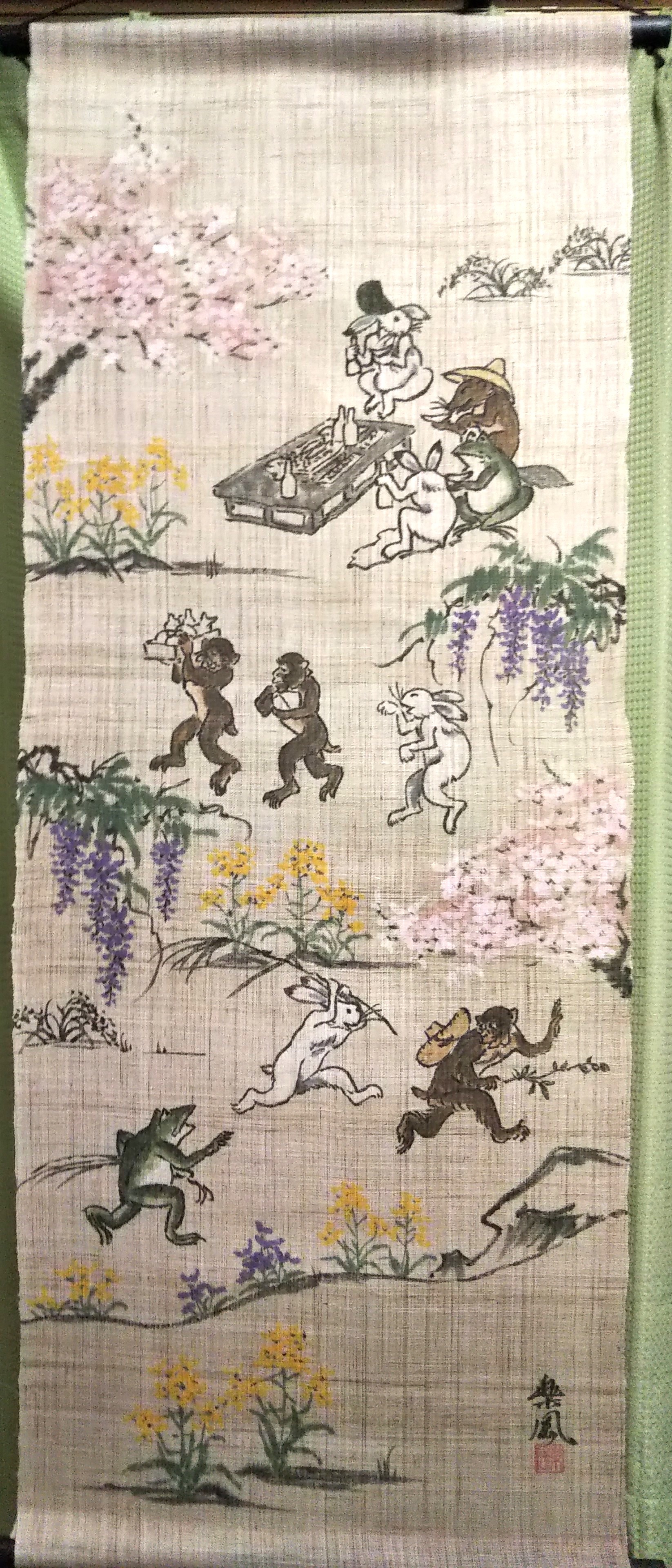 鳥獣戯画タペストリー（春景）