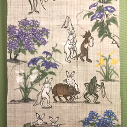 藤のれん（受注後に制作150×90） その他インテリア雑貨 楽風 通販