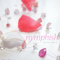 【nymphish】Rose Essense： PINK SAHHIRE 1枚目の画像