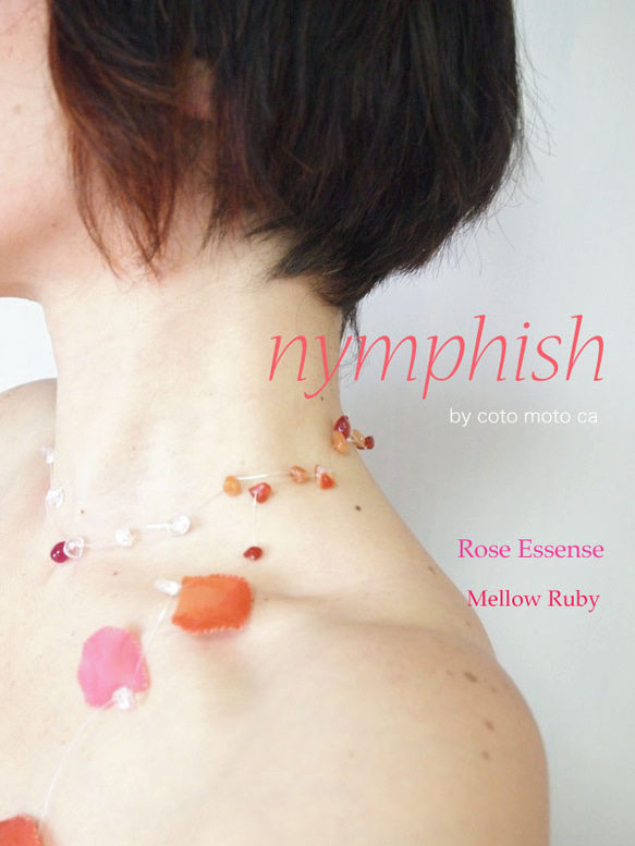 【nymphish】Rose Essense： Mellow RUBY 5枚目の画像