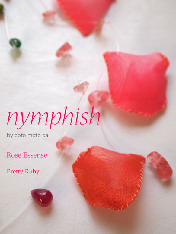 【nymphish】Rose Essense： Pretty RUBY 2枚目の画像