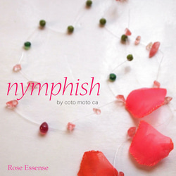 【nymphish】Rose Essense： Pretty RUBY 3枚目の画像