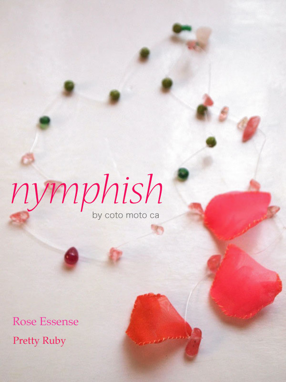 【nymphish】Rose Essense： Pretty RUBY 3枚目の画像