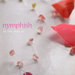 【nymphish】Rose Essense：RUBY <Cutie Cherry> 2枚目の画像