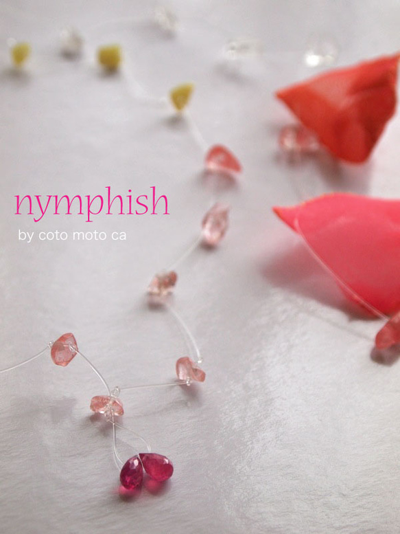 【nymphish】Rose Essense：RUBY <Cutie Cherry> 2枚目の画像