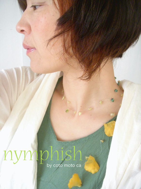 【nymphish】Rose Essense： PERIDOT <Feel Field> 4枚目の画像