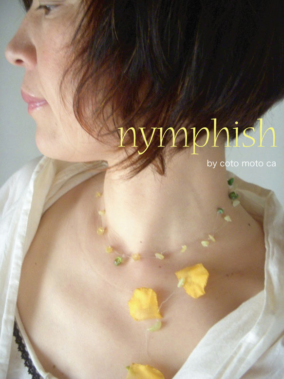 【nymphish】Rose Essense： PERIDOT <Pure Pollen> 4枚目の画像