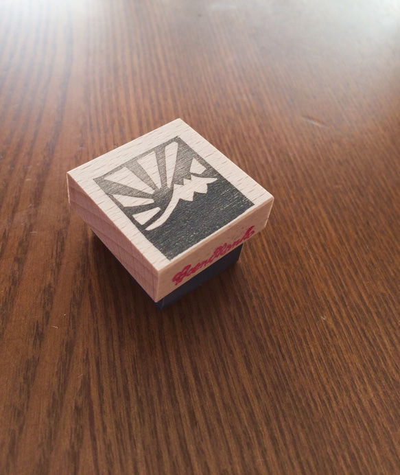 富士山と朝日 年賀状向き　和風消しゴムはんこ　japanesestyle eraser stamp 2枚目の画像