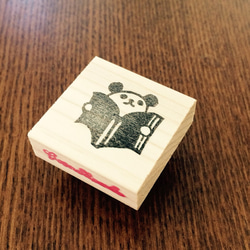 読書パンダはんこ　 eraser stamp 1枚目の画像