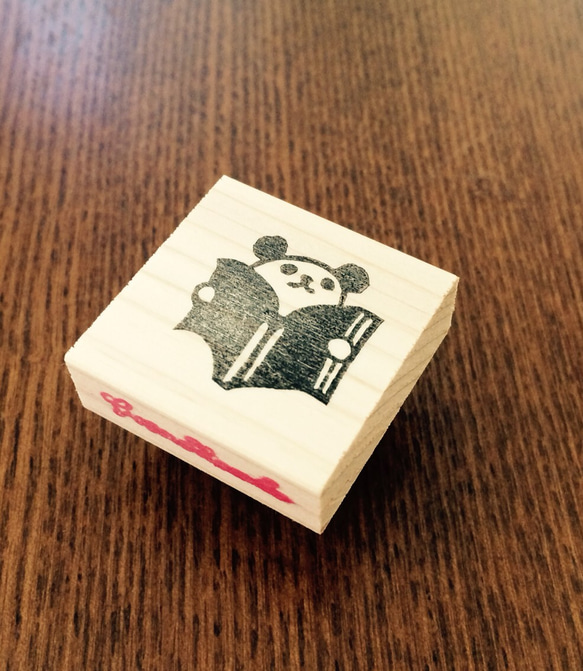 読書パンダはんこ　 eraser stamp 1枚目の画像