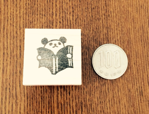 読書パンダはんこ　 eraser stamp 3枚目の画像