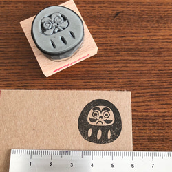 手作り年賀状！だるま 単品 消しゴムはんこ　eraser stamp 2枚目の画像