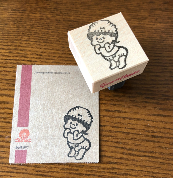 パンツちゃんスタンプ　 naughty baby eraser stamp 1枚目の画像