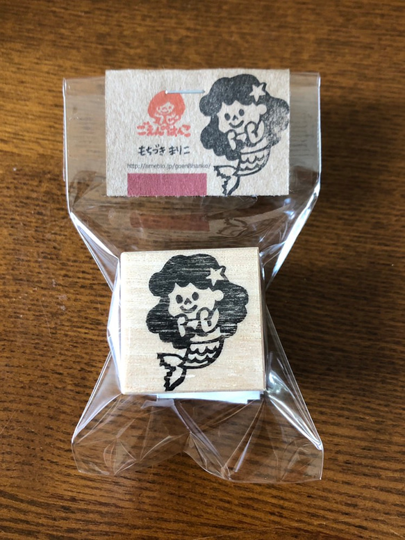 パンツちゃんスタンプ　 naughty baby eraser stamp 3枚目の画像