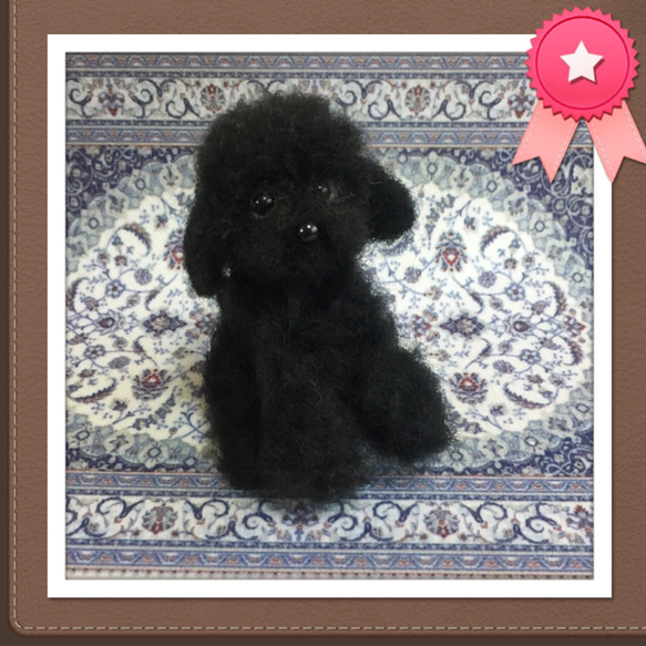 ハンドメイド◇羊毛フェルト ブラック トイプードル 黒 プードル
