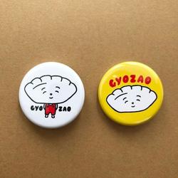 MEMちょ　応援　缶バッジ　50枚 ウェンディーズ 缶バッジ 76mmサイズ RED ウェンディーちゃん