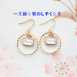 ちまっと♡シャム猫ちゃんっぽい♡にゃんこ 風鈴風 ピアス/イヤリング