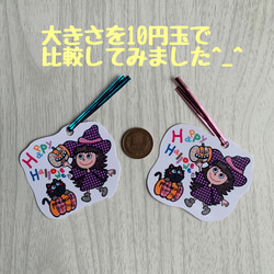 Happy❤︎ Halloween❤︎ラッピングワイヤータイ❤︎ 2枚目の画像