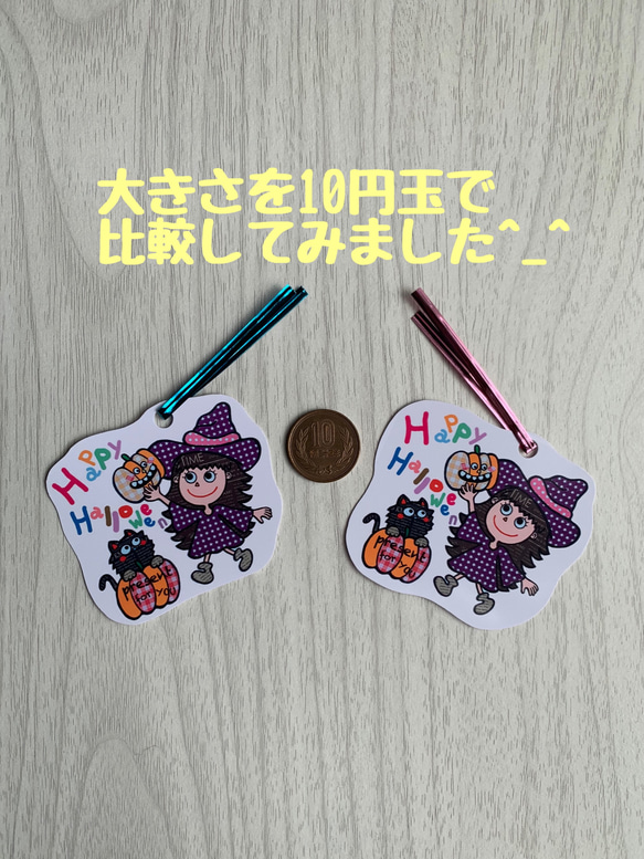 Happy❤︎ Halloween❤︎ラッピングワイヤータイ❤︎ 2枚目の画像