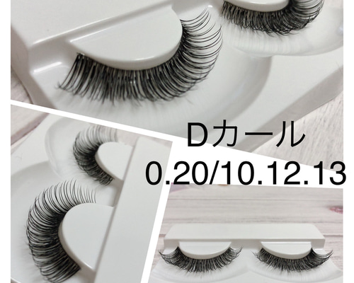 マツエク風つけまつげ ボリュームラッシュ その他アクセサリー eyelash